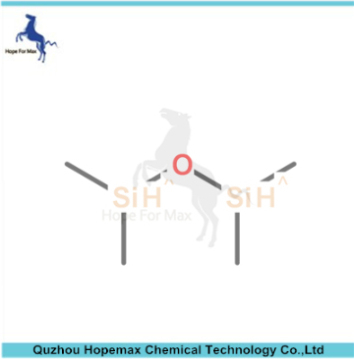 1,1,3,3-Tetramethyldisiloxane 